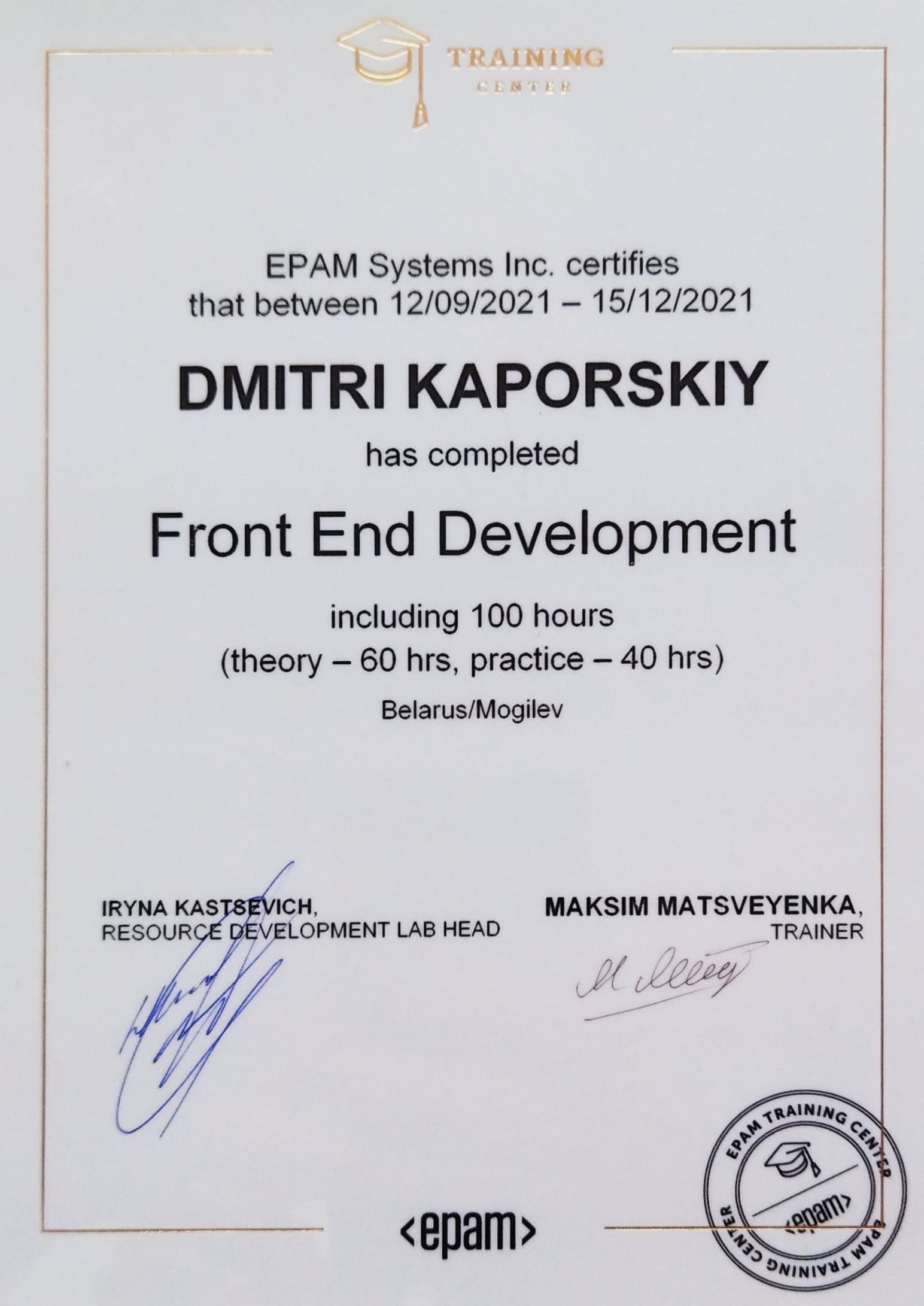 github epam Images High Quality Grahic Summary
